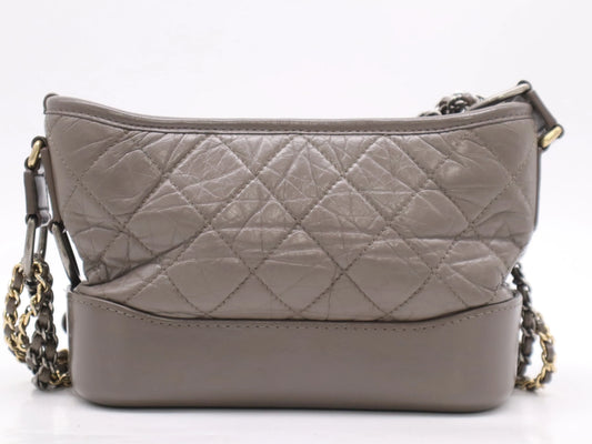 Chanel Gabrielle Hobo Quilted Aged Calfskin, Brown, Calfskin, Shoulder Bag