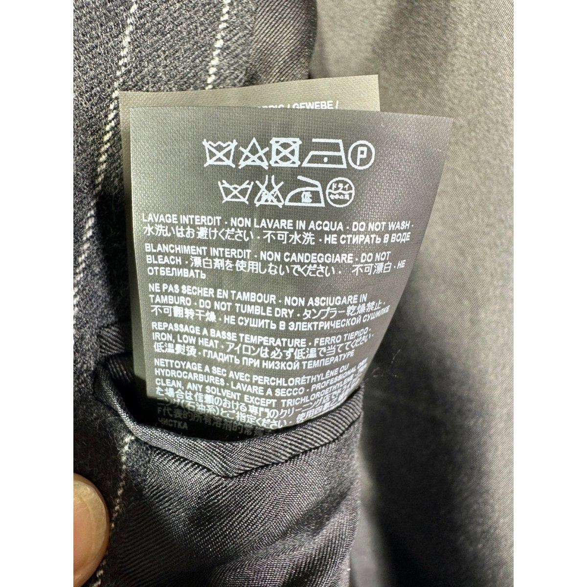 YVES SAINT LAURENT Wool Blazer 40 L - Brandsamsara