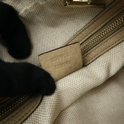 Gucci Soho Chain Zip Leather, Beige, Leather, Shoulder Bag