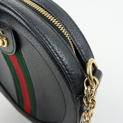 Gucci Ophidia Round Leather, Black, Leather, Shoulder Bag