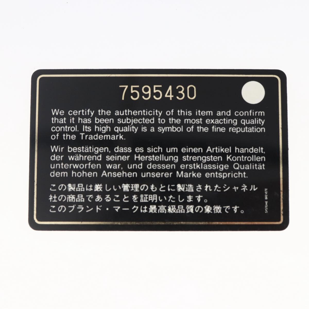 Chanel Travel Line Tote Nylon, RED, NYLON, Tote bag