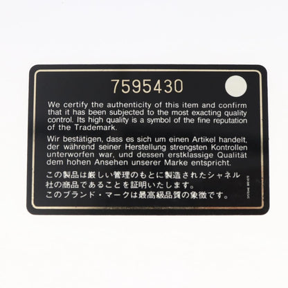 Chanel Travel Line Tote Nylon, RED, NYLON, Tote bag