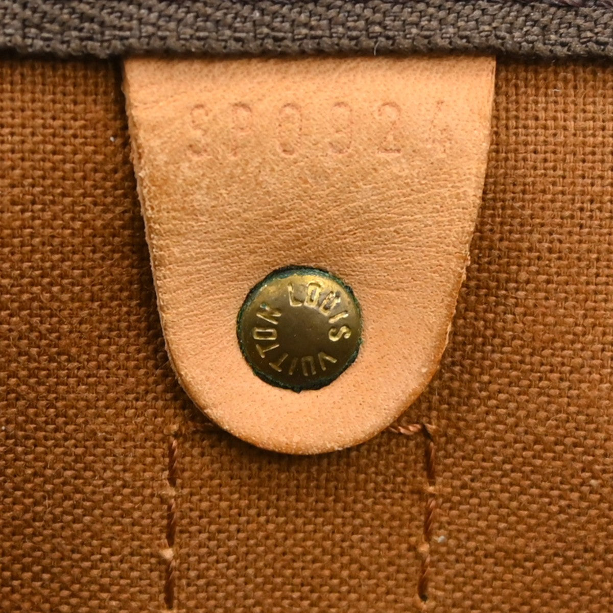Louis Vuitton Keepall Monogram Canvas, Brown, Canvas, Travel Bag