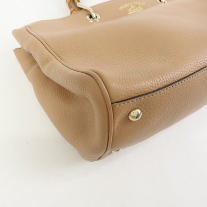 Gucci Bamboo Shopper Leather, Beige, Leather, Tote Bag