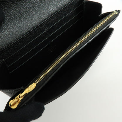 Louis Vuitton Vavin Chain Monogram Empreinte Leather, Black, Leather, Crossbody Bag