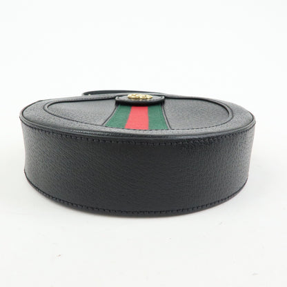 Gucci Ophidia Round Leather, Black, Leather, Shoulder Bag