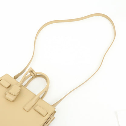 Saint Laurent Sac de Jour Leather, Beige, Leather, Handbag