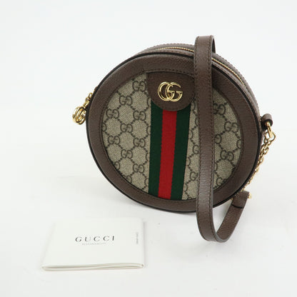 Gucci Ophidia Round GG Coated Canvas, Beige, Canvas, Shoulder Bag