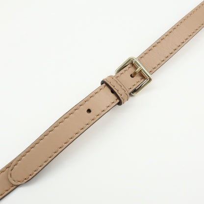Gucci Sukey Diamante Canvas with Leather, Beige, Canvas, Tote Bag