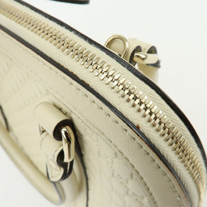 Gucci Convertible Dome Satchel Guccissima Leather, White, Leather, Handbag