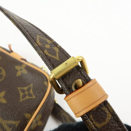 Louis Vuitton Pochette Marly Bandouliere Monogram Canvas, Brown, Canvas, Handbag
