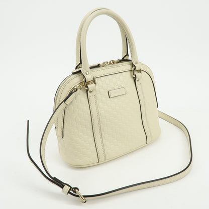 Gucci Convertible Dome Satchel Guccissima Leather, White, Leather, Handbag