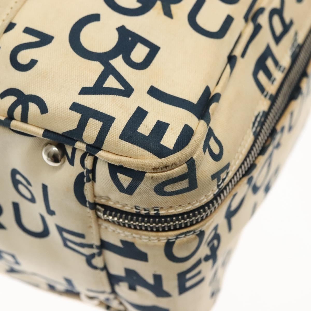 Chanel Cambon Canvas, White, Canvas, Bag