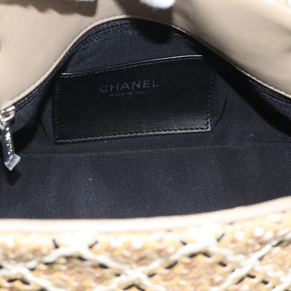 Chanel Just Mademoiselle Quilted Patent, Beige, Patent Leather, Handbag