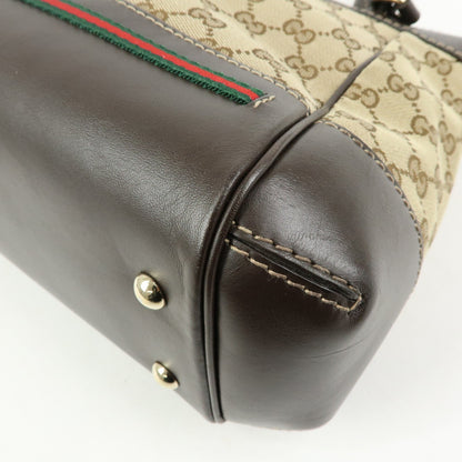 Gucci Mayfair Convertible GG Canvas, Beige, Canvas, Tote Bag
