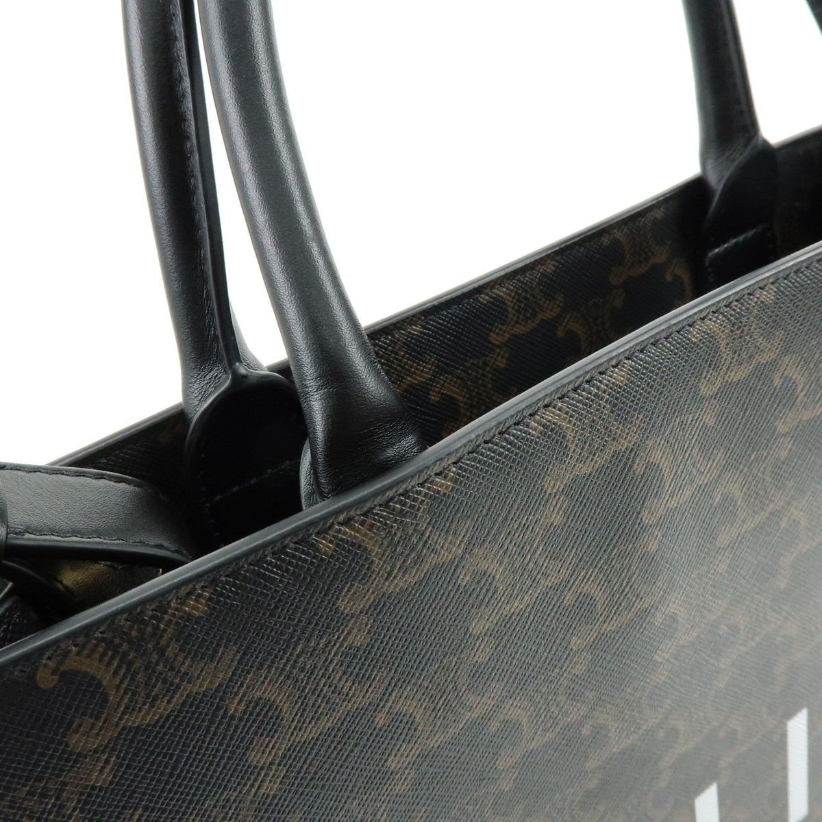 Celine Vertical Cabas Triomphe Coated Canvas, Brown, Canvas, Tote Bag