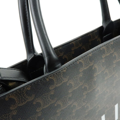 Celine Vertical Cabas Triomphe Coated Canvas, Brown, Canvas, Tote Bag
