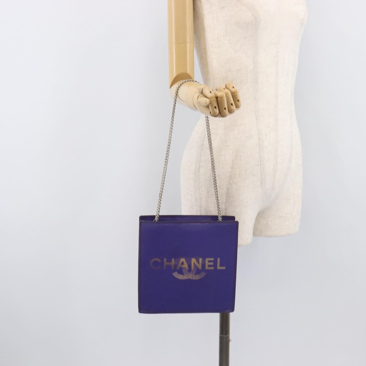 Chanel Vintage Holographic Chain Vinyl, Purple, Synthetic, Tote Bag