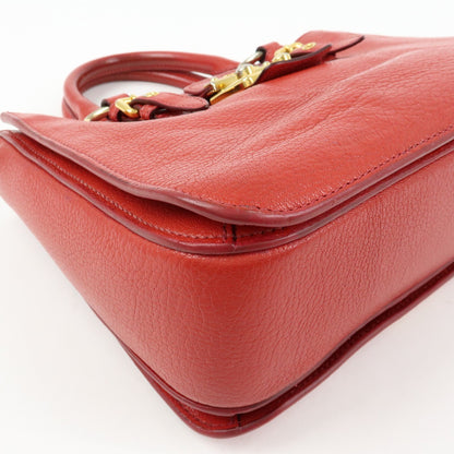 Miu Miu Madras Convertible Lock Leather, Red, Leather, Tote Bag