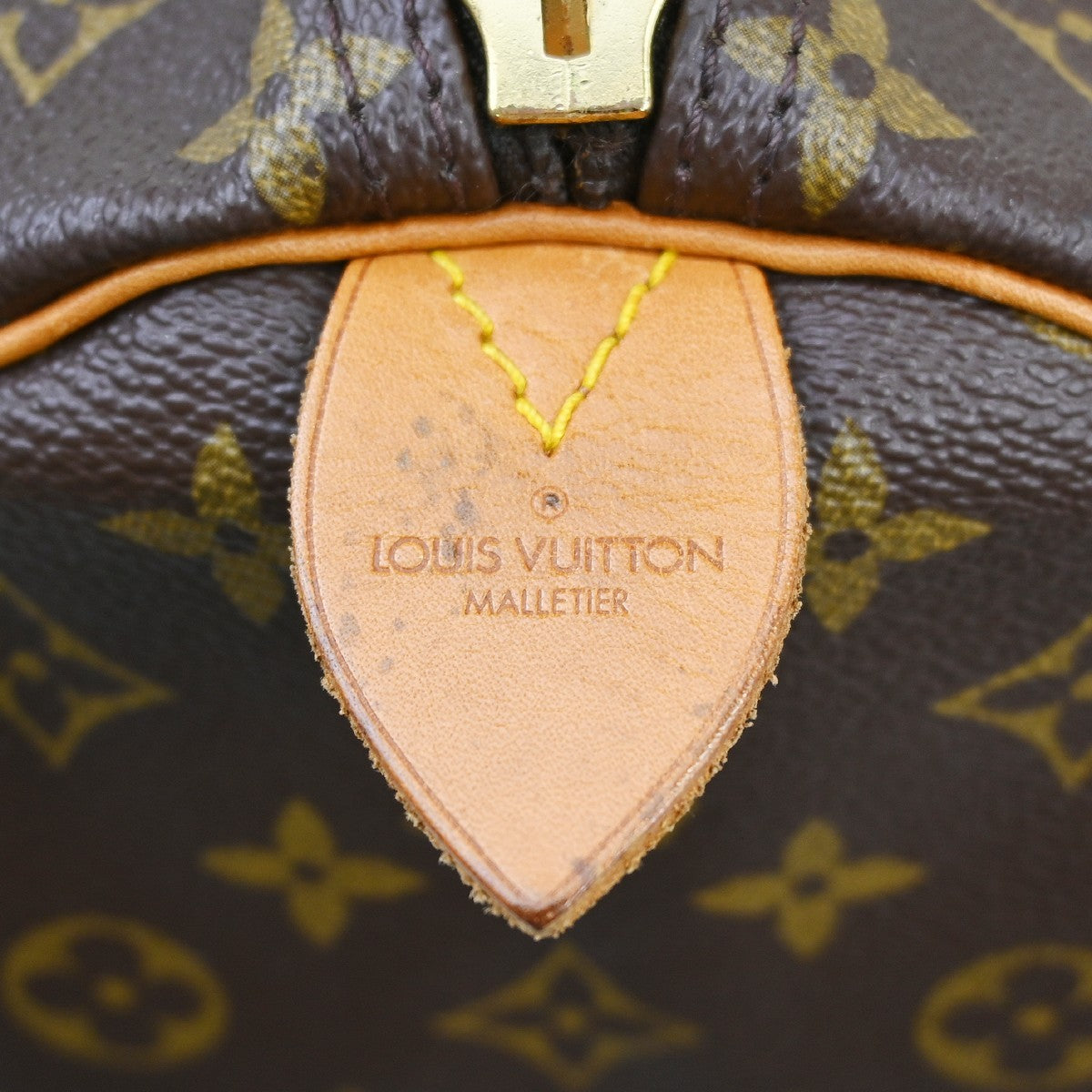 Louis Vuitton Keepall Monogram Canvas, Brown, Canvas, Travel Bag