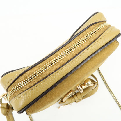Chloe Vintage Leather, Beige, Leather, Shoulder Bag