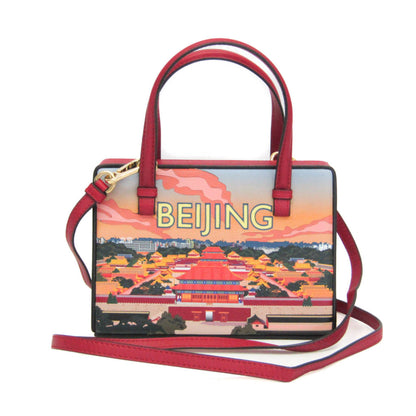 Loewe Postal Leather, Multicolour, Leather, Handbag