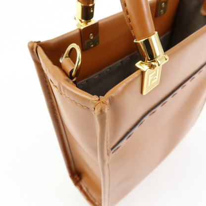 Fendi Sunshine Shopper Leather, Brown, Leather, Tote Bag