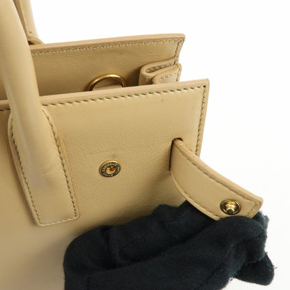 Saint Laurent Sac de Jour Leather, Beige, Leather, Handbag