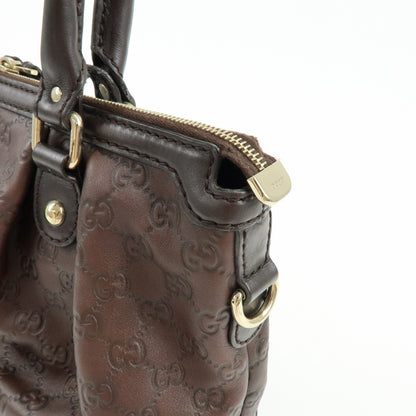 Gucci Sukey Top Handle Satchel Guccissima Leather, Brown, Leather, Handbag