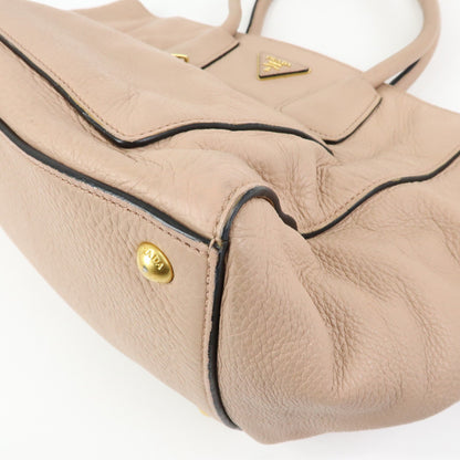 Prada Front Pocket Wing Convertible Vitello Daino, Beige, Leather, Tote Bag
