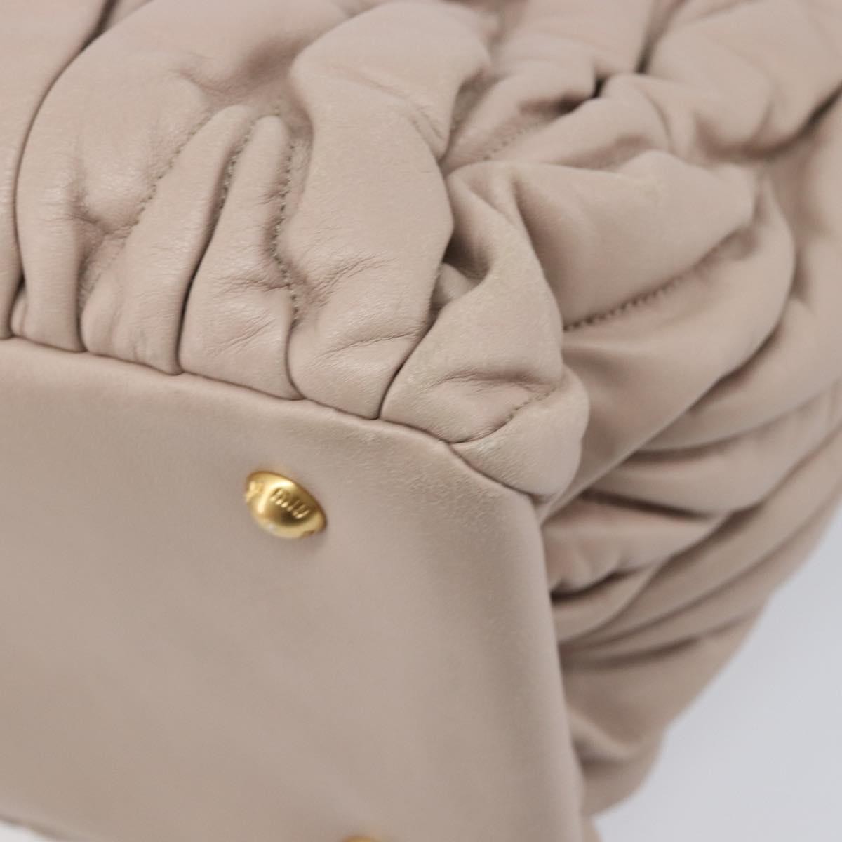 Miu Miu Convertible Matelasse Leather, Beige, Leather, Tote Bag