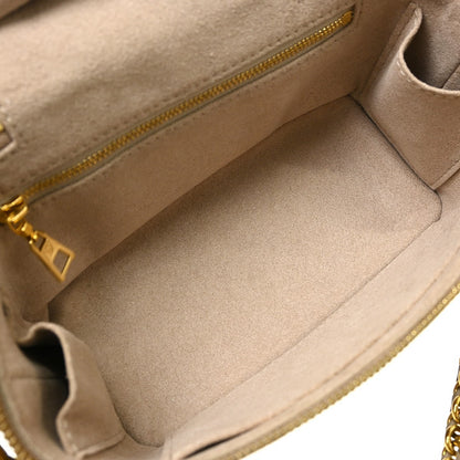 Louis Vuitton Vanity Monogram Empreinte Giant, Beige, Leather, Handbag
