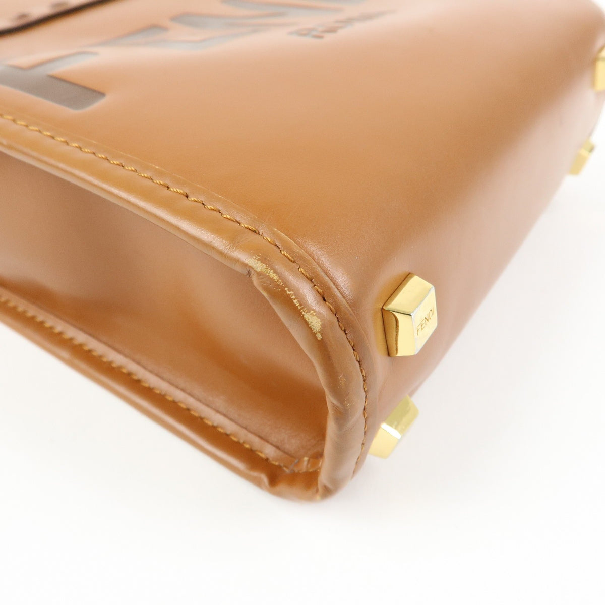 Fendi Sunshine Shopper Leather, Brown, Leather, Tote Bag