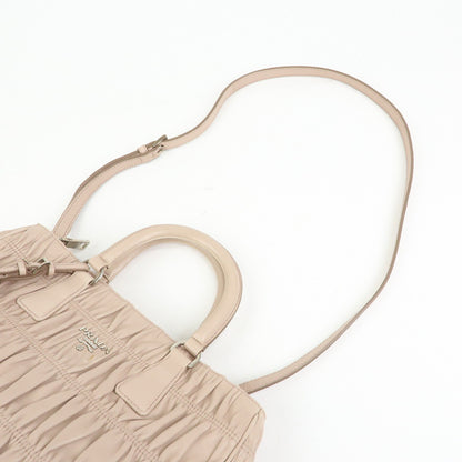 Prada Gaufre Nappa Leather, Beige, Leather, Tote Bag