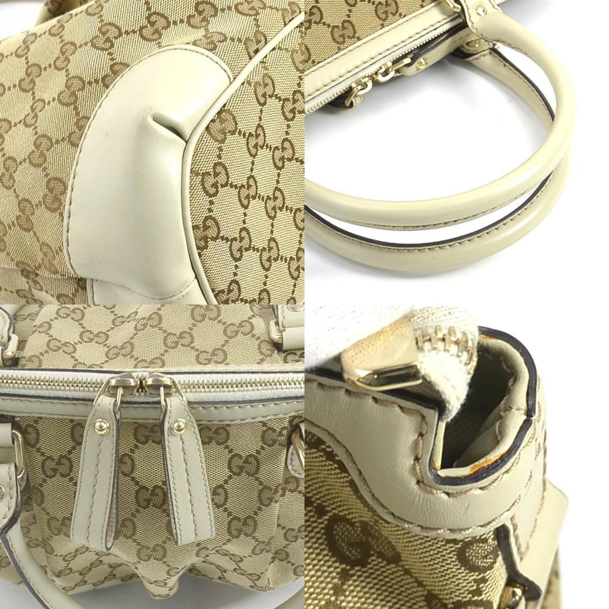 Gucci Sukey, Beige, Canvas, handbag