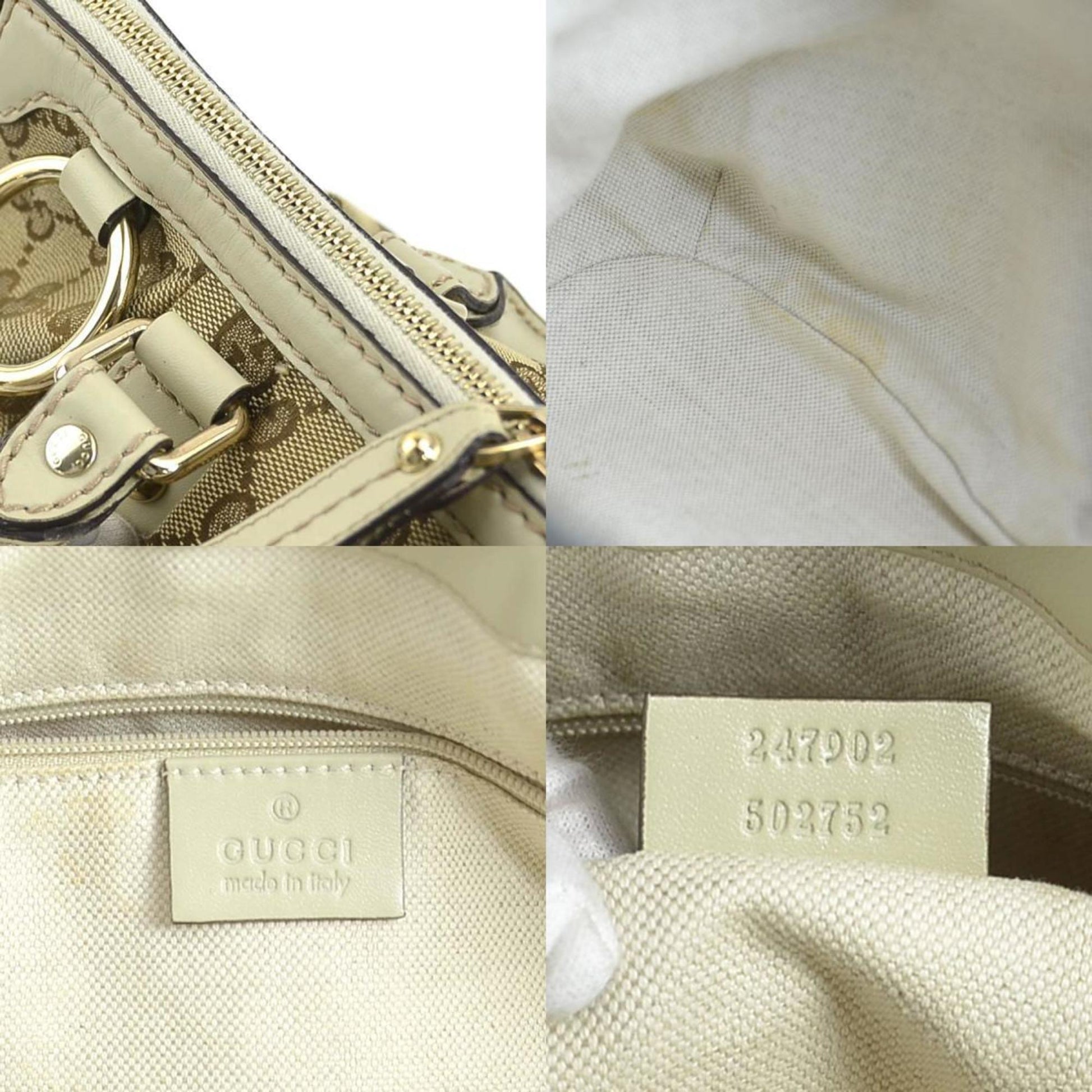 Gucci Sukey, Beige, Canvas, handbag