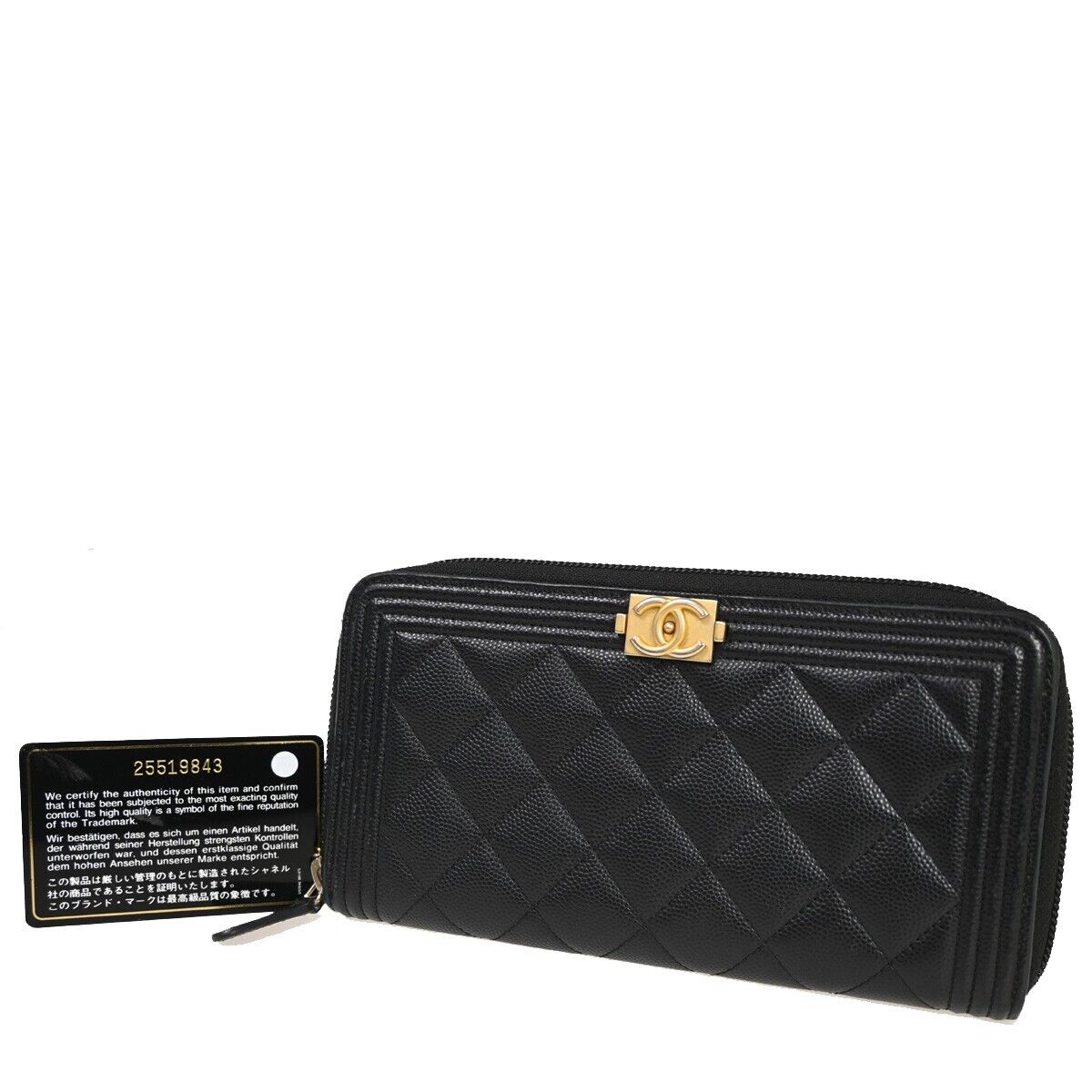 Chanel Boy, Black, Leather, wallet