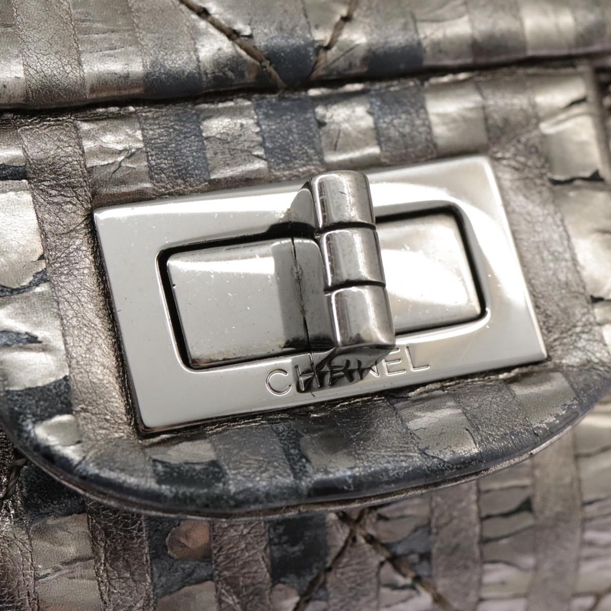 "Chanel 2,55", Silver, Leather, shoulder
