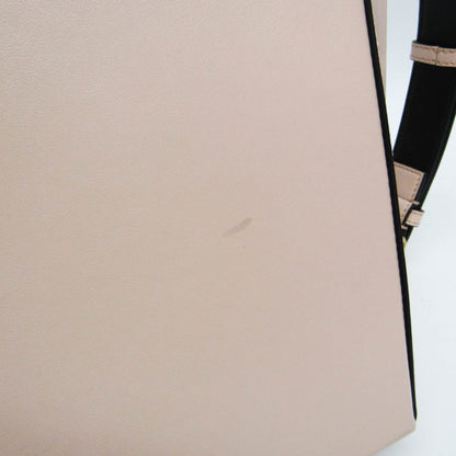 Fendi Logo shopper, Beige, Leather, shoulder
