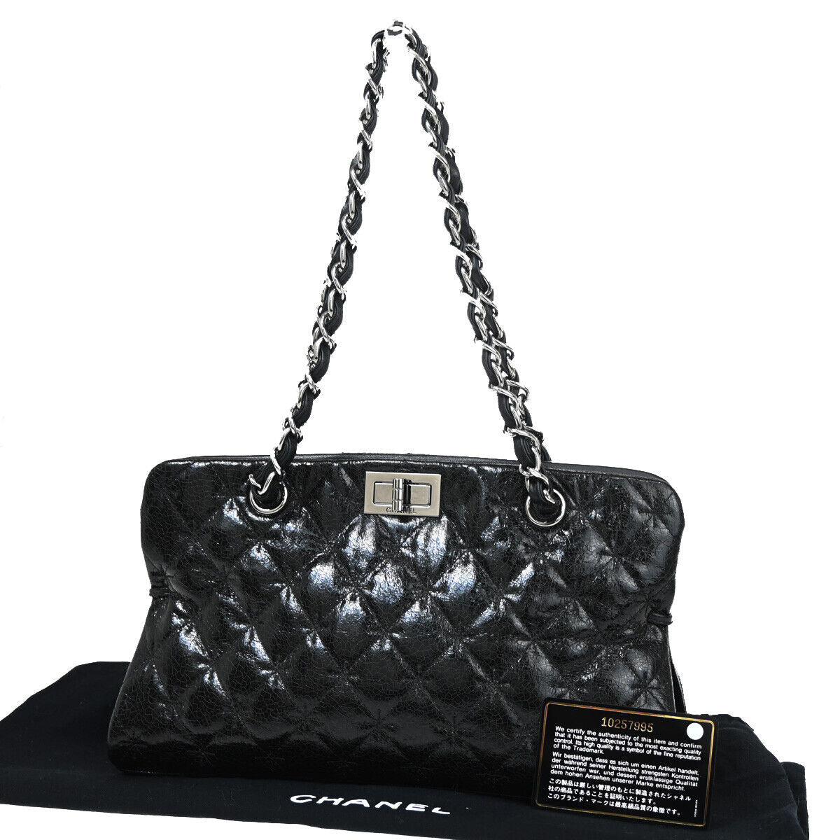 "Chanel 2,55", Black, Leather, shoulder