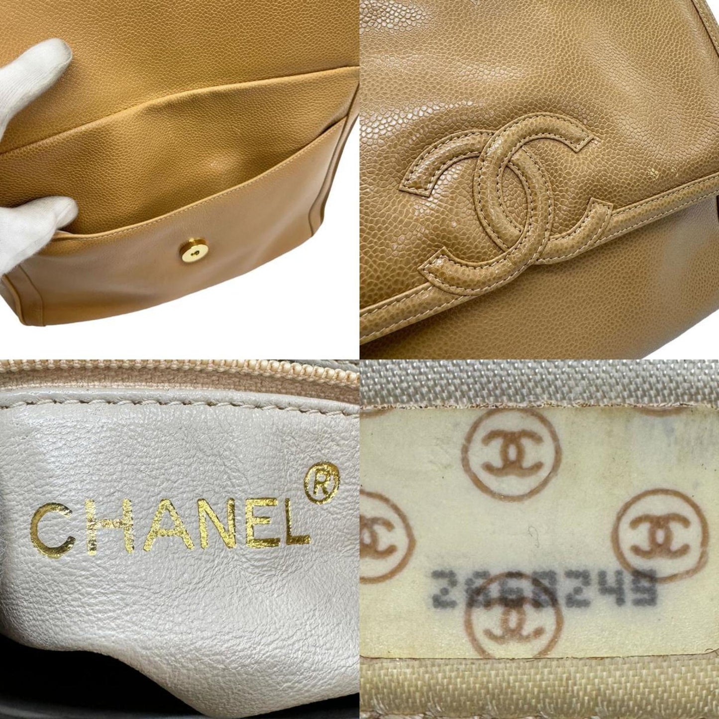 Chanel Logo CC, Camel, Leather, shopper