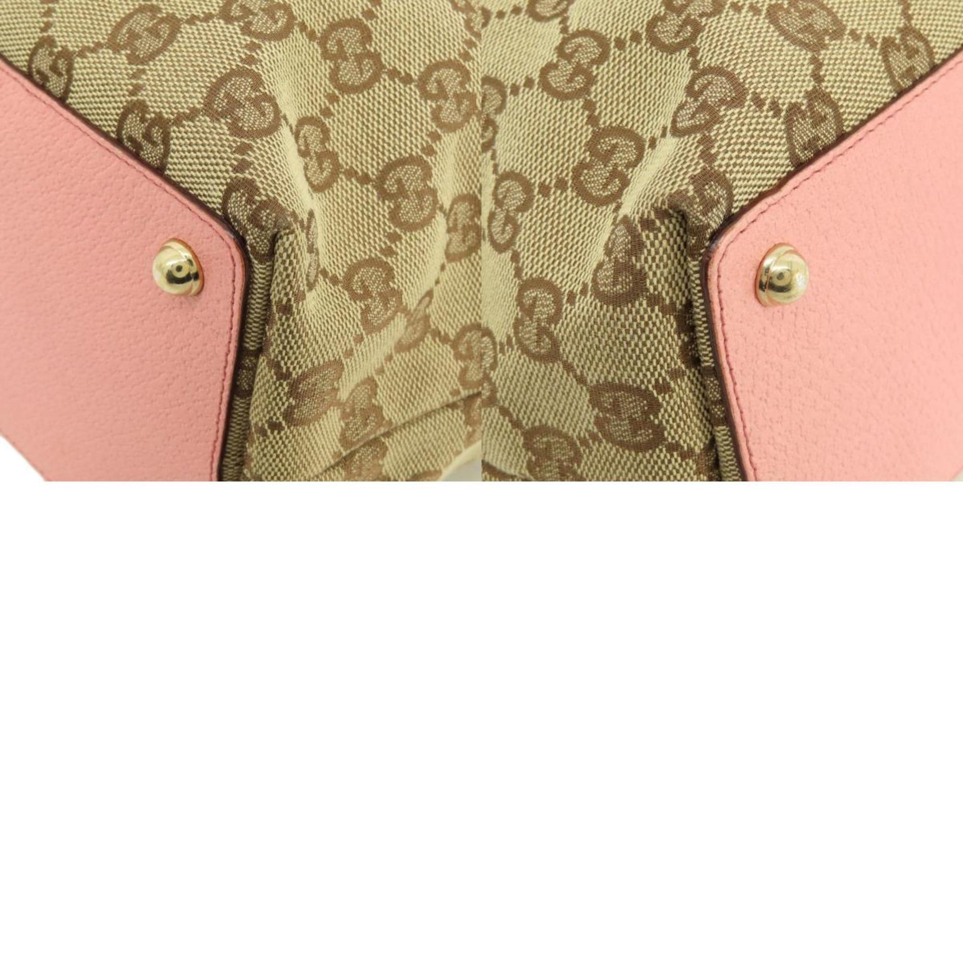 Gucci Eclipse, Beige, Canvas, tote