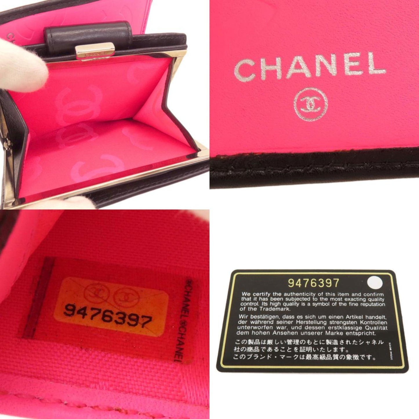 Chanel, Black, Leather, wallet