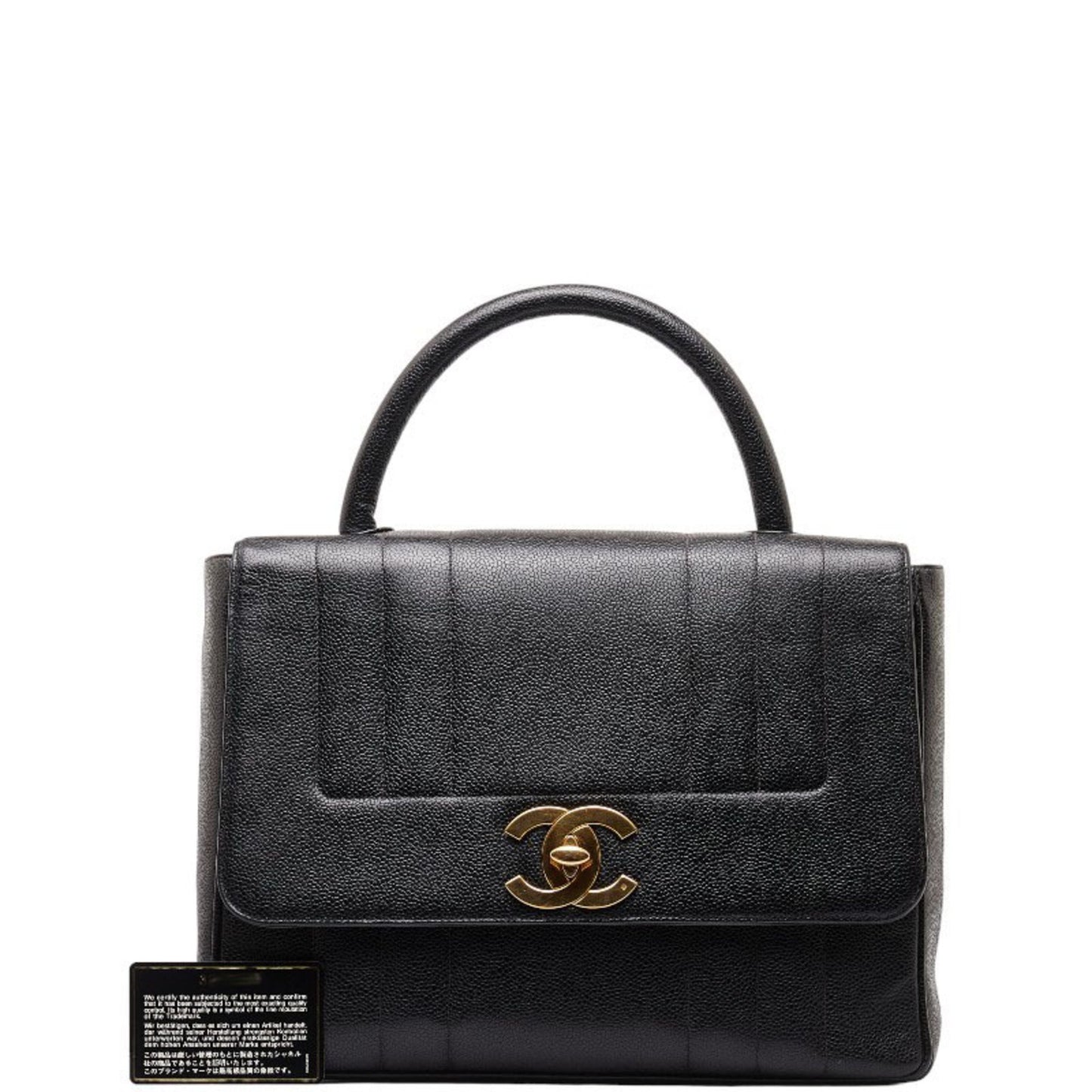 Chanel Mademoiselle, Black, Leather, handbag