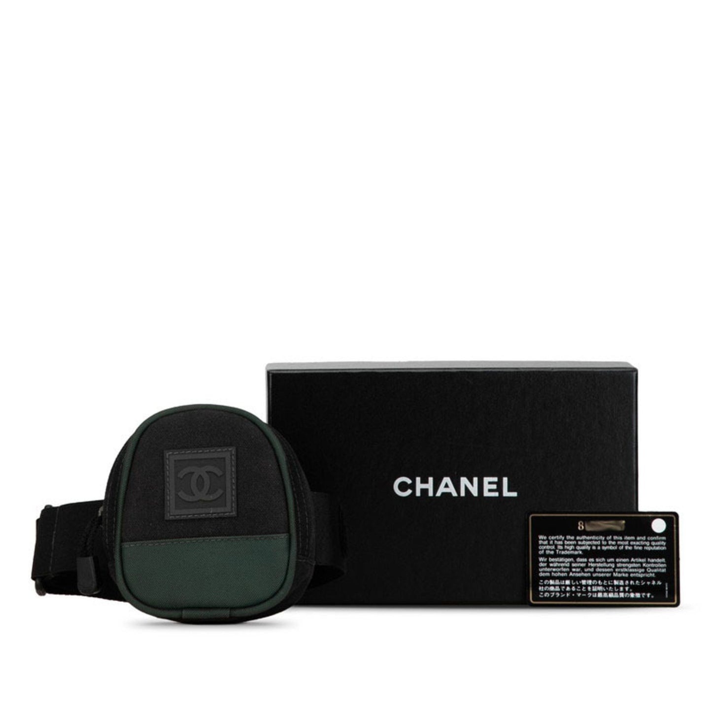 Chanel Coco Mark, Black, Canvas, clutch