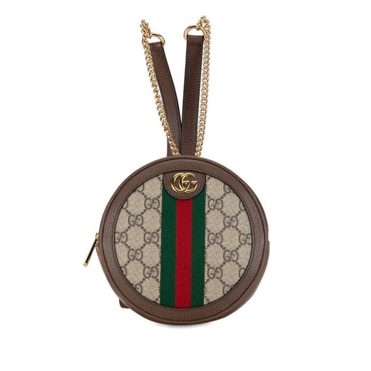 Gucci Ophidia, Brown, Canvas, backpack