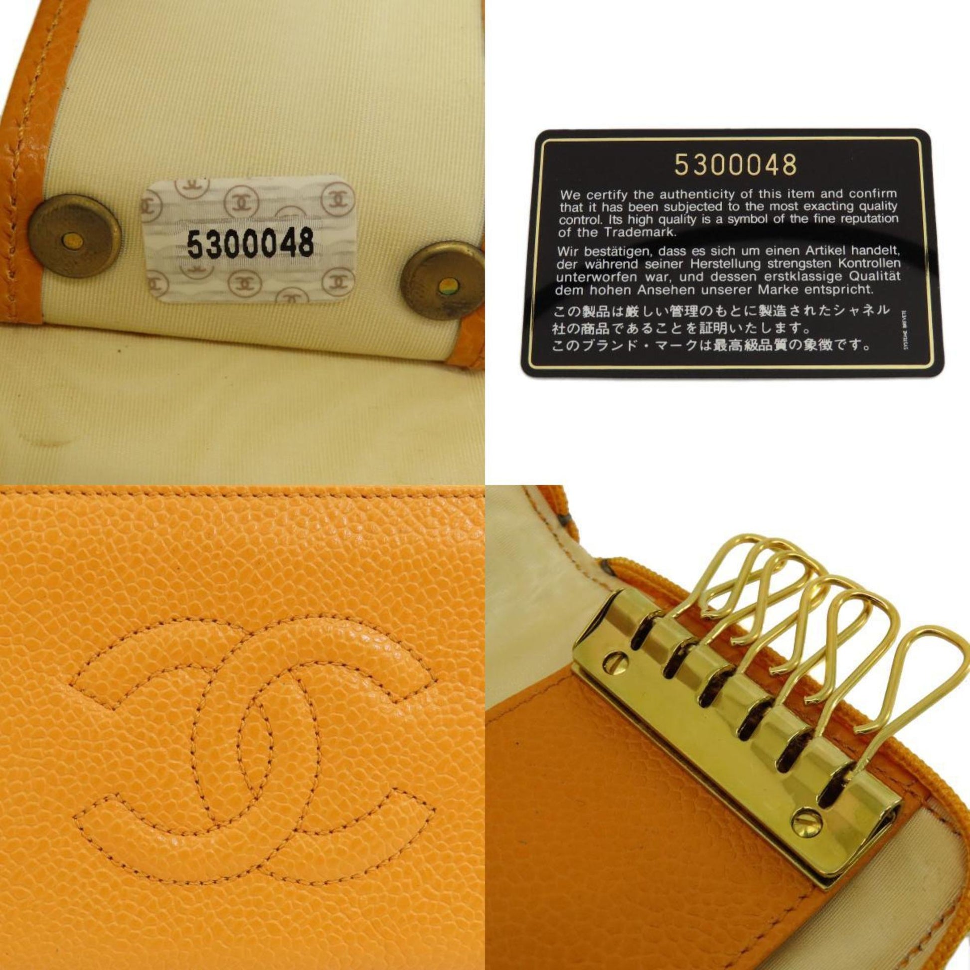 Chanel Logo CC, Orange, Leather, wallet