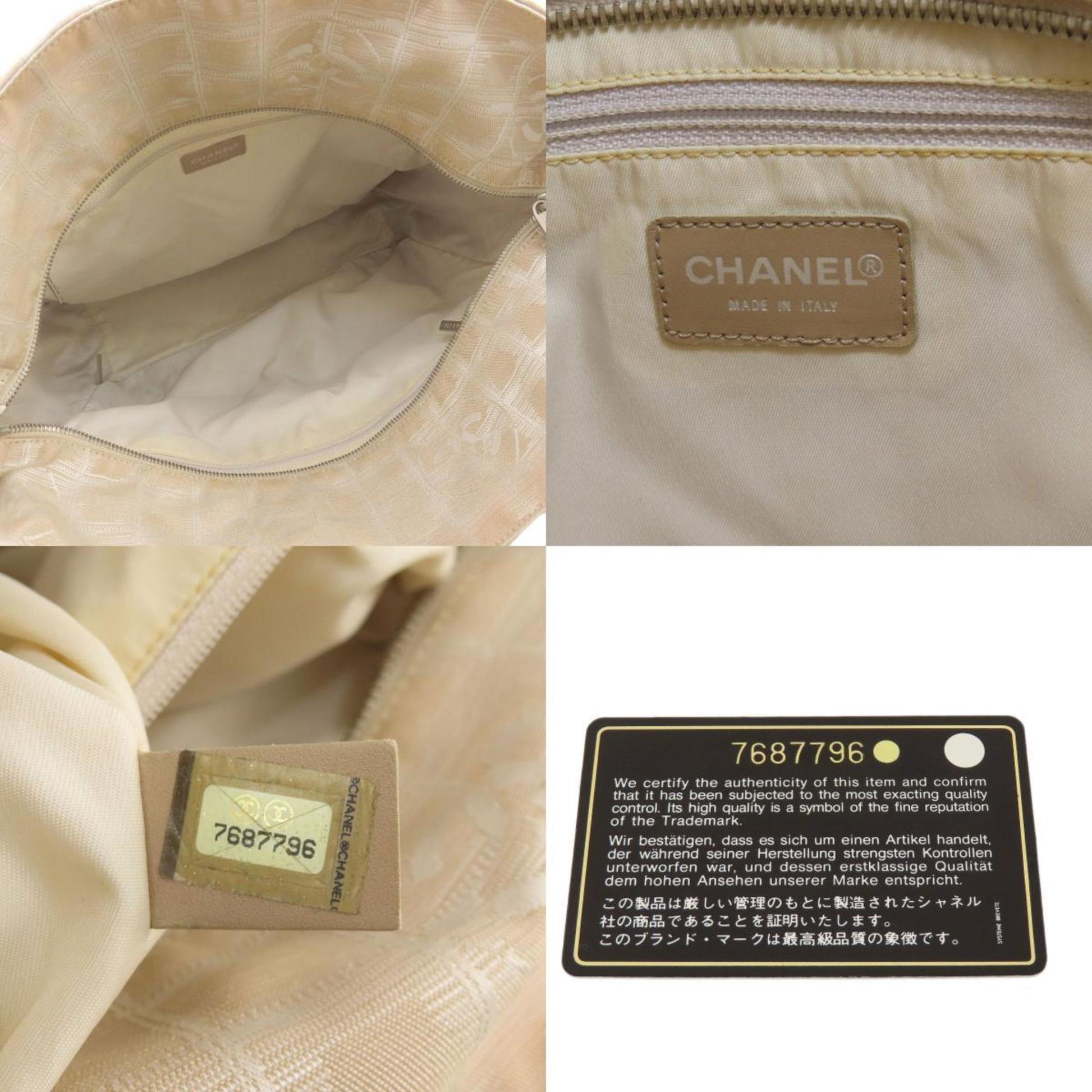 Chanel Travel line, Beige, Canvas, tote