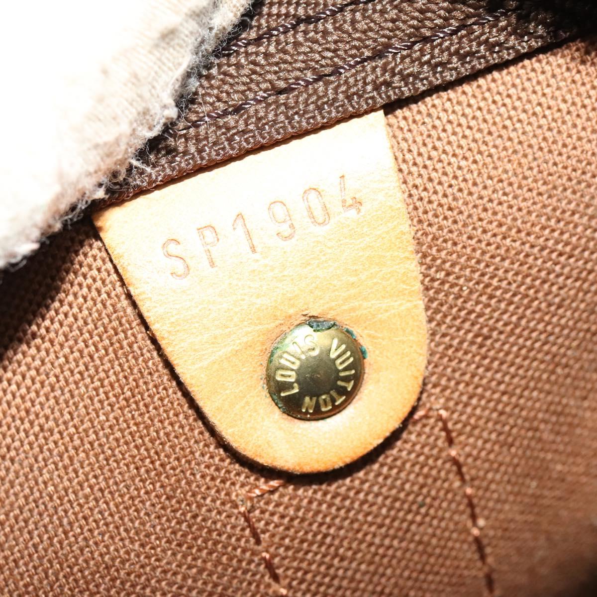 Louis Vuitton Keepall Bag Monogram Canvas, BROWN, CANVAS, Travel bag