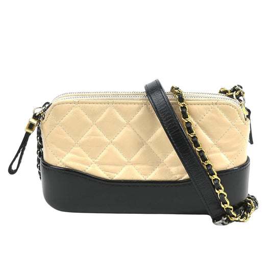 Chanel Gabrielle, Beige, Leather, shoulder